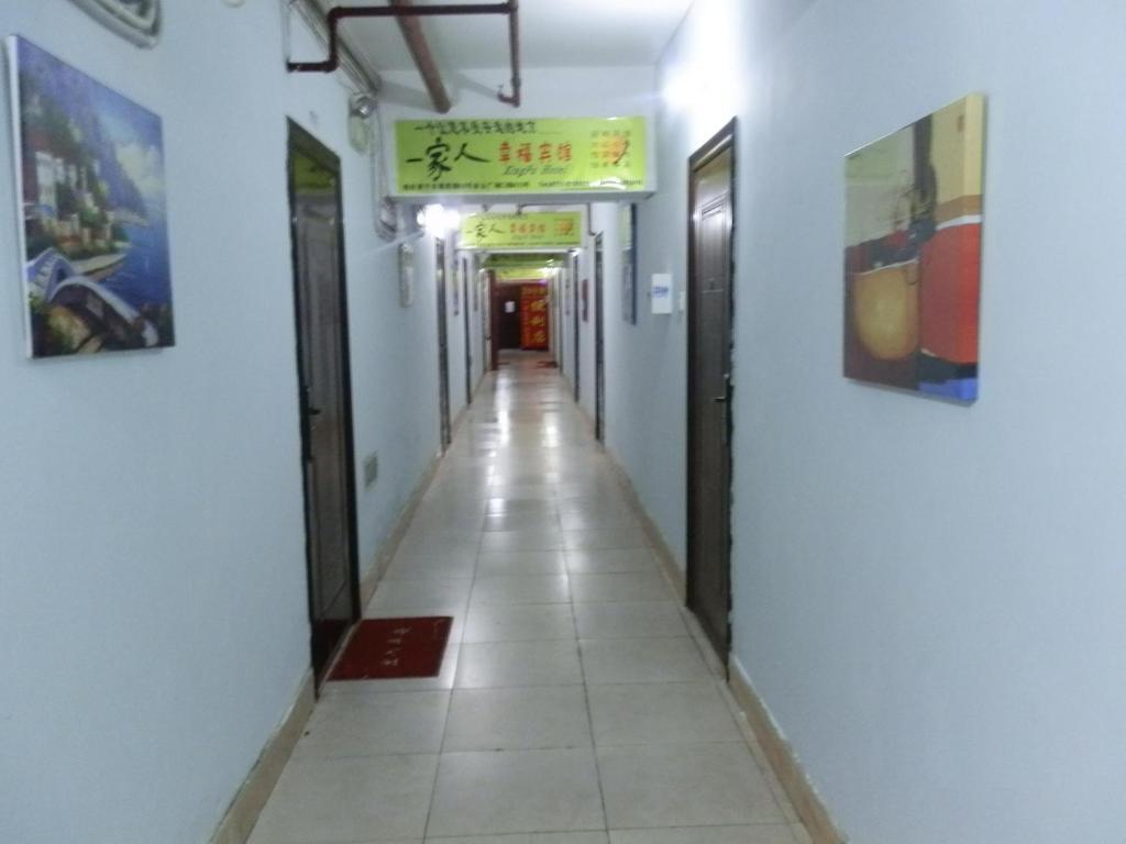 Xingfu Hotel Наньнін Екстер'єр фото